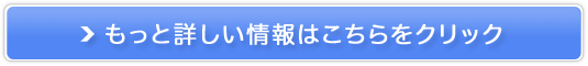 zCgPAyum O[XN[z̔TCg